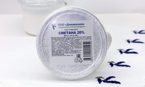 Сметана